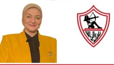 انتخابات الزمالك