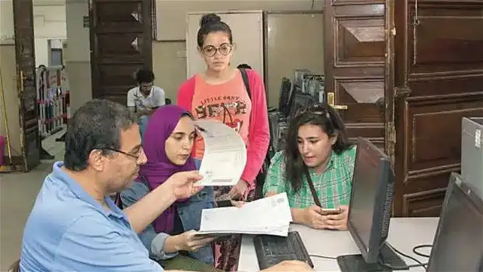 ‎نتيجة الدبلومات الفنية برقم الجلوس