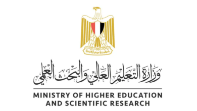 تنسيق الجامعات المرحلة الثالثة 2023