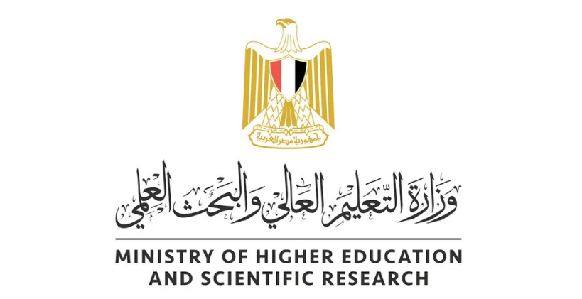 تنسيق الجامعات المرحلة الثالثة 2023