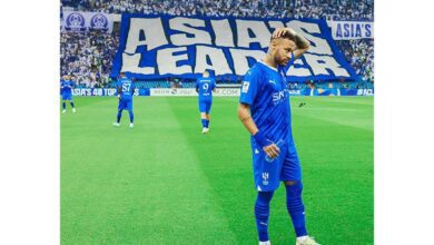 الهلال