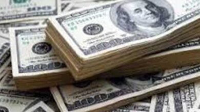 سعر الدولار اليوم الإثنين