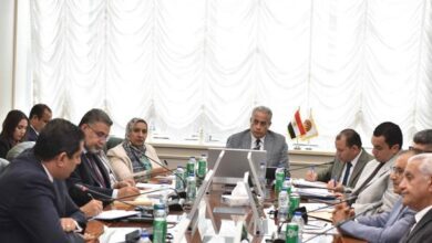 المجلس الأعلى للحوار المجتمعي