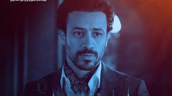 منصة شاهد