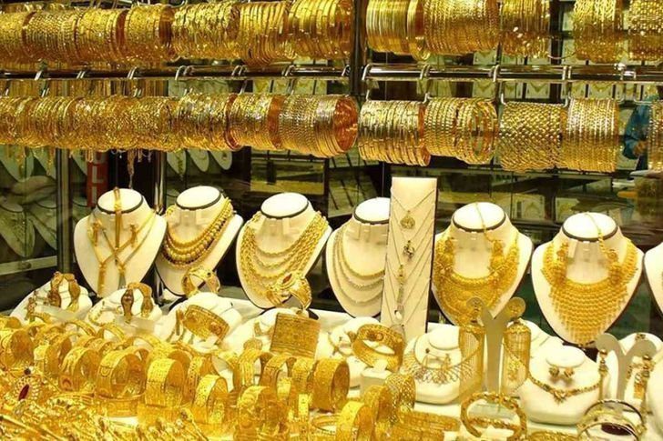 سعر الذهب اليوم الإثنين