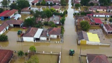 العاصفة "إلياس"