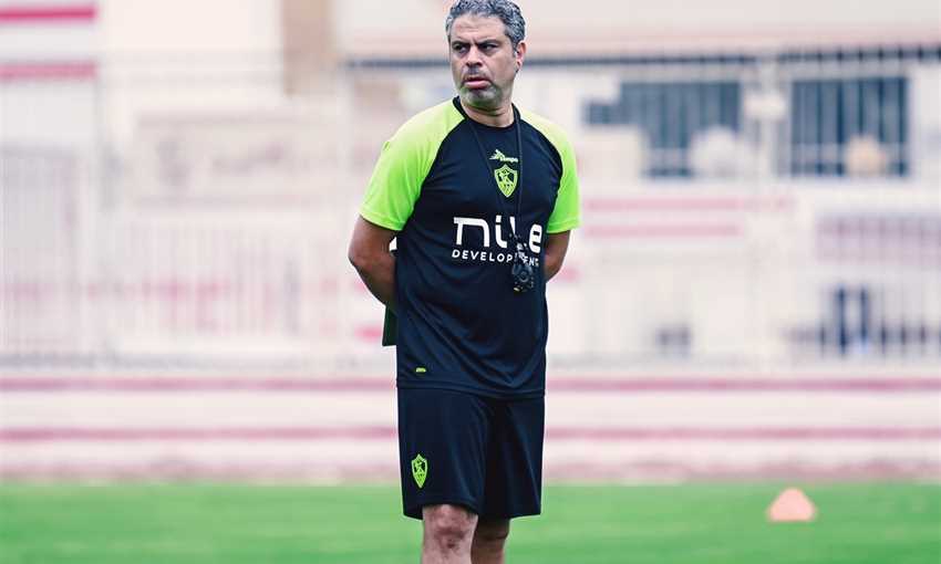 معتمد جمال مدرب الزمالك