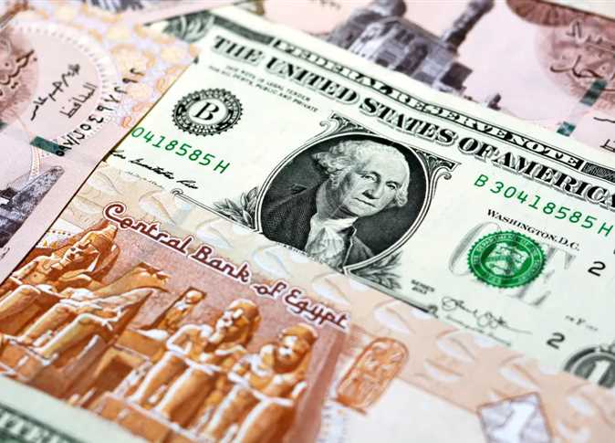 سعر الدولار اليوم الأربعاء