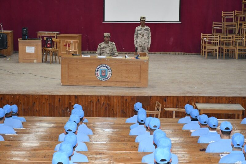 جامعة الإسماعيلية الجديدة