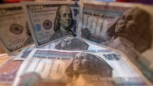 سعر الدولار اليوم الثلاثاء