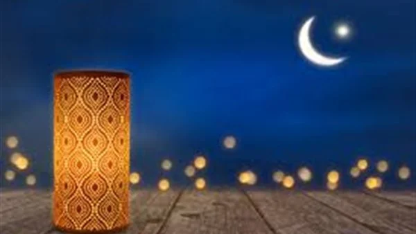 رمضان 2024