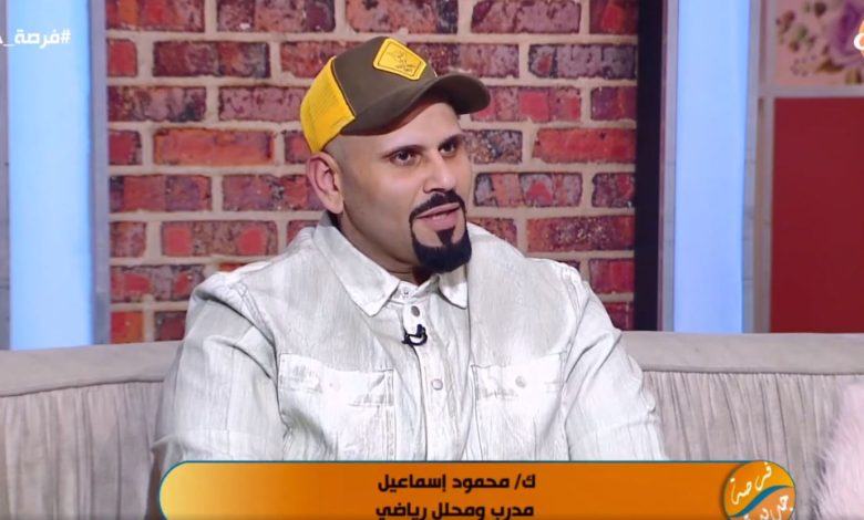 محمود إسماعيل