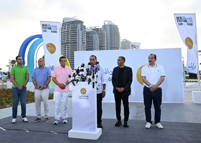 رئيس الوزراء