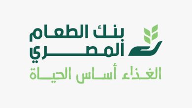 حملة "إيد واحدة"