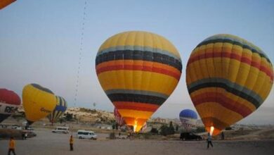 وزارة الطيران