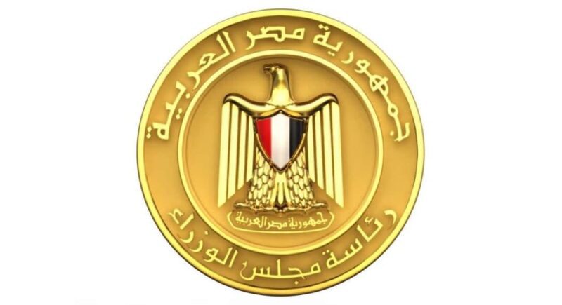 جُدري القِردة