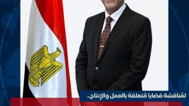 وزير العمل