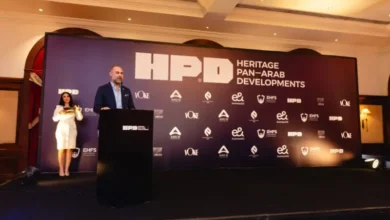 HPD للتطوير العقاري