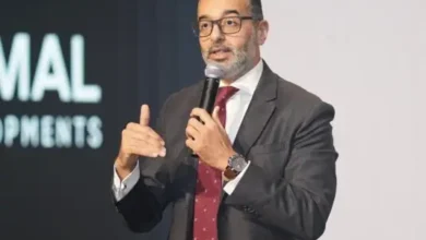 شركة «Remal Developments