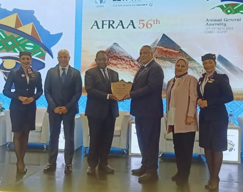 اتحاد شركات الطيران الإفريقي