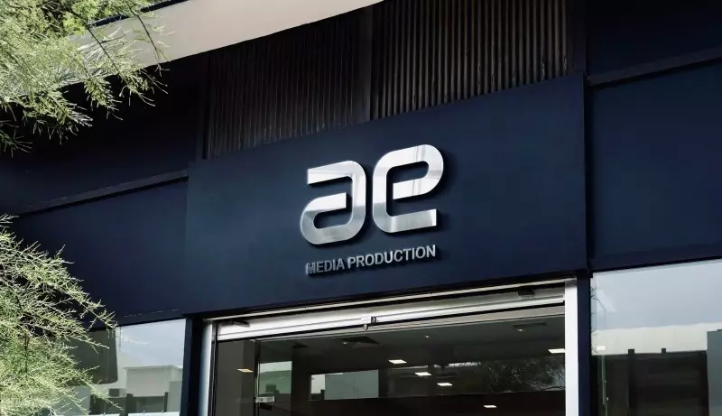 AE Media production