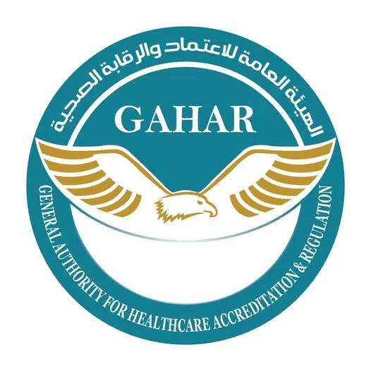 الاعتماد والرقابة الصحية GAHAR