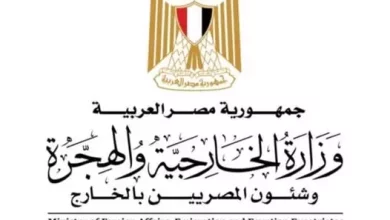 القطع الأثرية المصرية