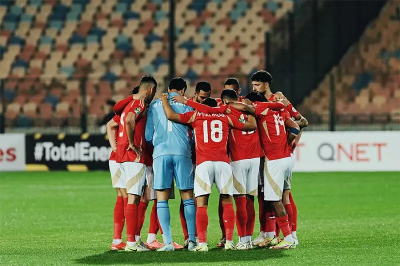 الاهلي