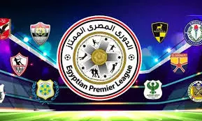 الدوري المصري