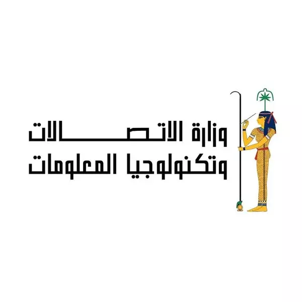 الاتصالات