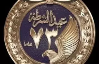 وزير الاوقاف