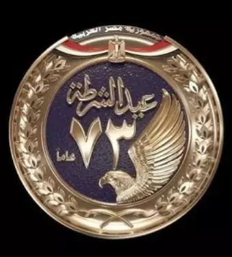 وزير الاوقاف