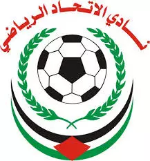 الاتحاد الرياضي