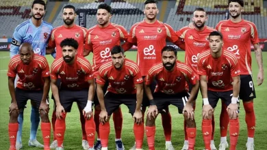 الاهلي