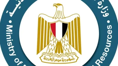 البترول