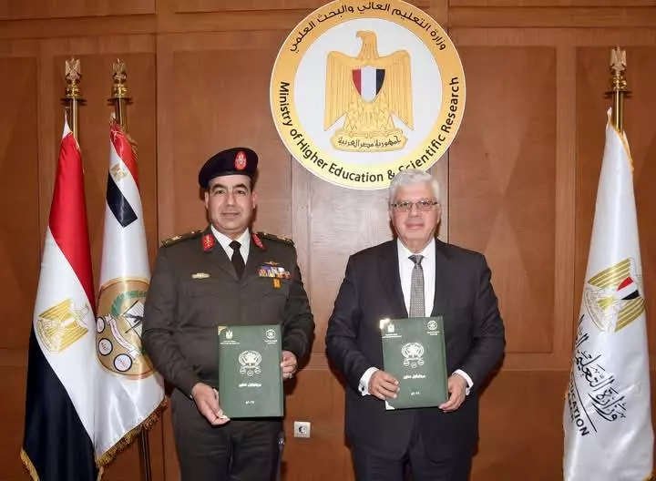قيادة قوات الدفاع