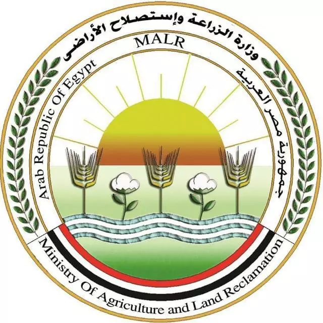 الزراعة