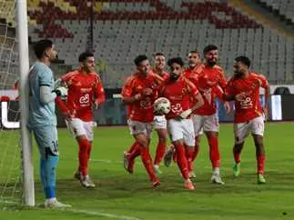 الاهلي