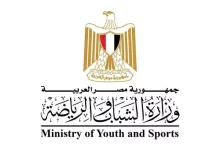 وزير الشباب والرياضة