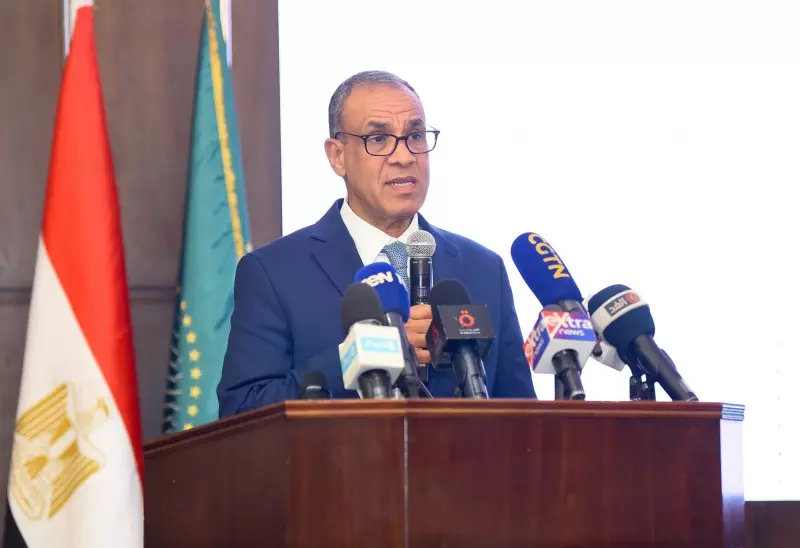 وزير الخارجية