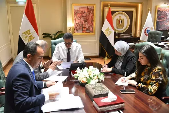 وزير الصحة