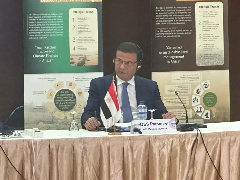 وزير الزراعة