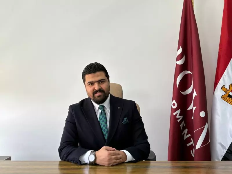 كراون العقارية