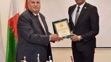 البنك الزراعي المصري