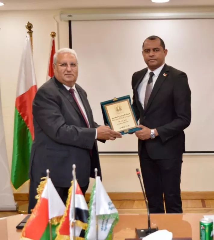 البنك الزراعي المصري