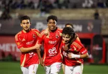 الاهلي