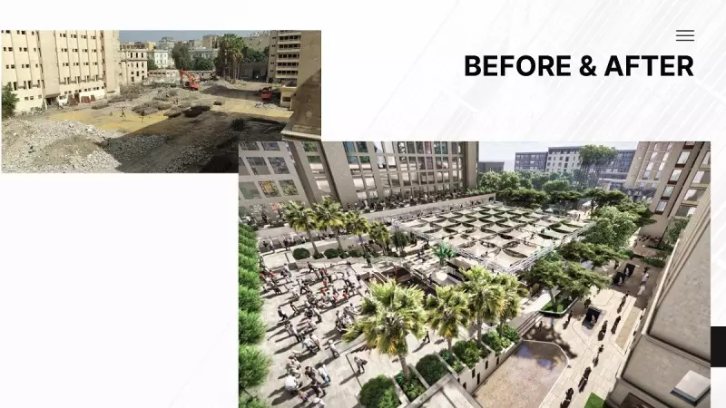 ريلاينس مصر