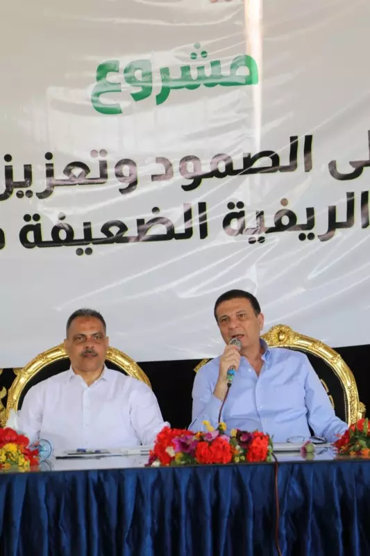 وزير الزراعة