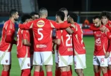 مباراه الاهلي