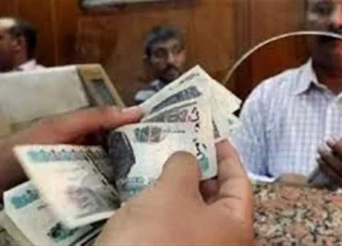 موعد صرف المعاشات شهر مايو